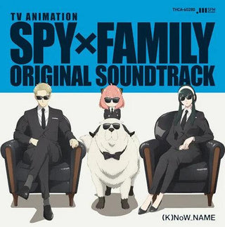 (K)Now_Name- SPY X FAMILY (Original Soundtrack) (Vinyl)