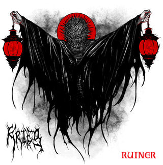 Krieg- Ruiner