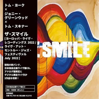 the album cover for Smile - Europe Live Recordings 2022 / Live At Montreux