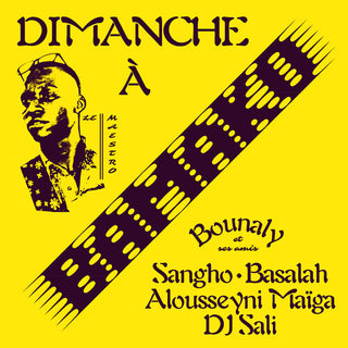 Bounaly- Dimanche a Bamako