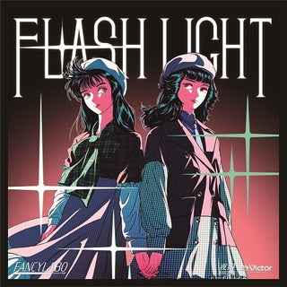 Fancylabo- Flash Light / Trouble Maker