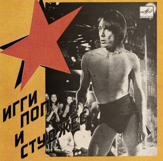 the album cover for Iggy and The Stooges - Russia Melodia