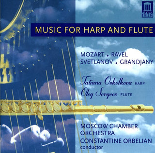 the album cover for Constantine Orbelian - Music for Harp & Flute