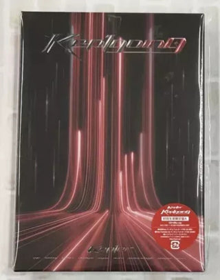 the album cover for Kep1er - Kep1going - Version A (Wbr) (Jpn)