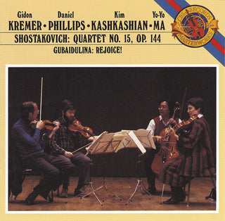 the album cover for Yo-Yo Ma - String Quartet 15 / Gubaidulina