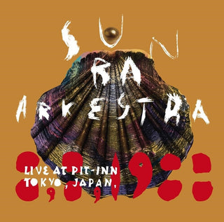 the album cover for Sun Ra Arkestra - Live At Pit-Inn Tokyo Japan 8 8 1988