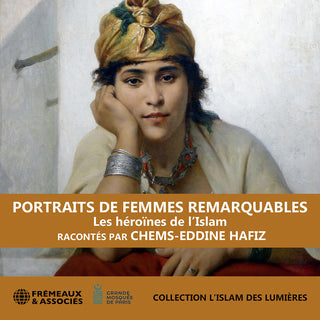 the album cover for Chems Hafiz -Eddine - Portraits De Femmes Remarquables - Les Heroines
