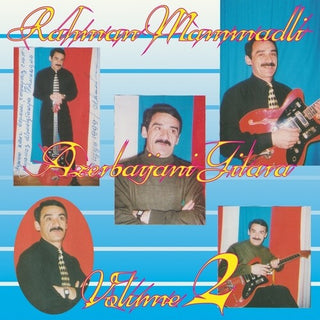 Rehman Memmedli- Azerbaijani Gitara, Vol. 2