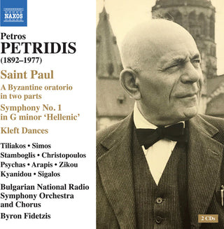 the album cover for Petridis / Arapis - Saint Paul Sym No. 1 & Hellenic & Kleft Dances