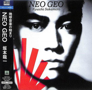 Ryuichi Sakamoto- Neo Geo - Blu-Spec CD2