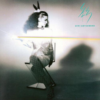 Miki Matsubara- Aya (Vinyl)
