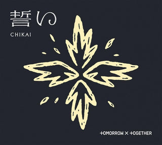 the album cover for TOMORROW X TOGETHER - Chikai - Version A [With Booklet] (Phot) (Jpn)