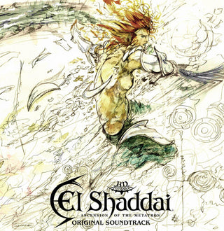 El Shaddai: Ascension of the Metatron (Original Soundtrack) (PREORDER)