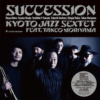 Kyoto Jazz Sextet- Succession (PREORDER)