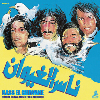 Nass El Ghiwane- Trance Gnawa Music From Morocco (PREORDER)