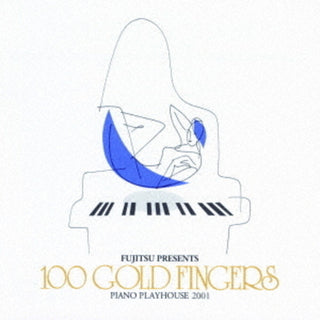 the album cover for 100 Gold Fingers - Piano Playhouse 2001 (Jpn)