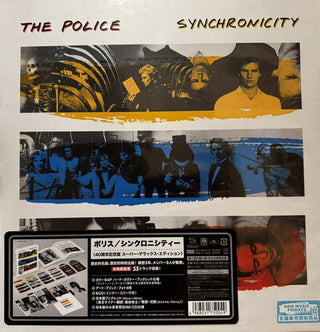 The Police- Synchronicity - Super Deluxe Edition