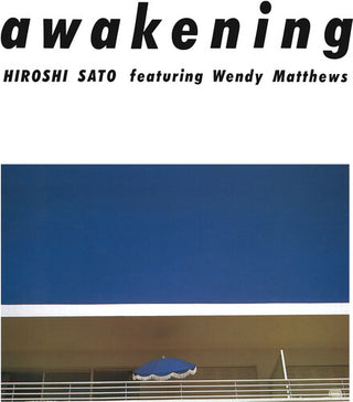Hiroshi Sato- Awakening (PREORDER)