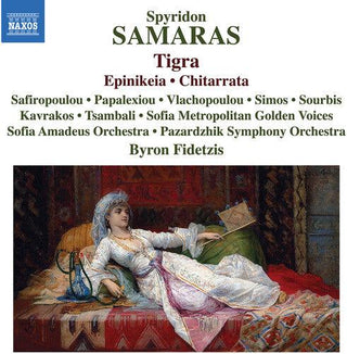 Lenia Safiropoulou- Samaras: Tigra; Epinikeia; Chitarrata