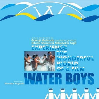 Water Boys (Original Soundtrack) (PREORDER)