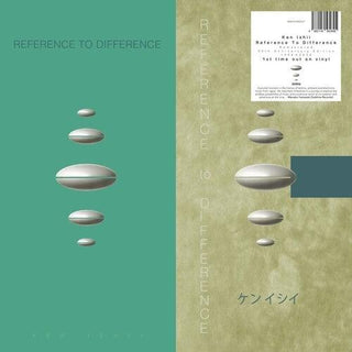 Ken Ishii- Reference To Difference (30th Anniversary)