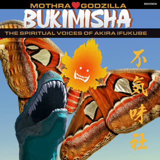 Bukimisha- Mothra Hearts Godzilla