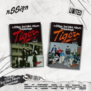 N.Ssign- Tiger - Repackage - Random Cover