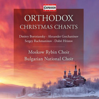 Moskow Rybin Choir- Orthodox Christmas Chants (PREORDER)