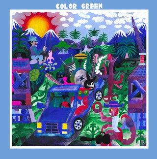 The Color Green- Color Green (Purple Vinyl)