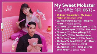 Every Single Day- My Sweet Mobster - JTBC Drama Soundtrack - incl. 80pg Booklet, 10pc Photocard Set, Photocard Deco Sticker, Bookmark, Lenticular Car, Secret Note, 2 Business Cards, ID Photo + Poster