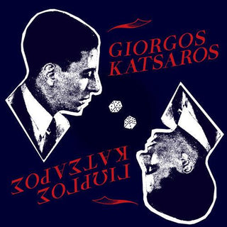 Giorgos Katsaros- Giorgos Katsaros (PREORDER)