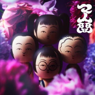 Atarashii Gakko- MANINGEN (Purple Vinyl) (PREORDER)