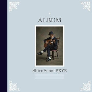 Shiro Sano Meets Skye- Album (PREORDER)