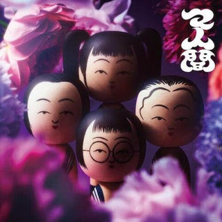 Atarashii Gakko! (New School Leaders)- MANINGEN (CD)