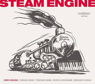 Steam Engine- Steam Engine (PREORDER)