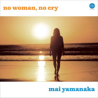 Mai Yamanaka- No Woman, No Cry (PREORDER)