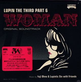 the album cover for Yuji Ohno  (Ogv) - Lupin The Third Part 6: Woman - O.S.T. [180 Gram]