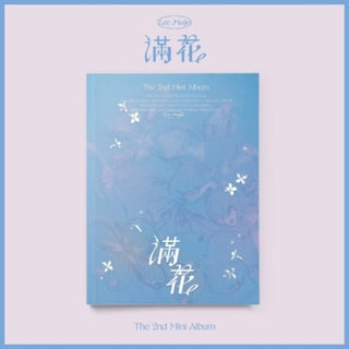 the album cover for Lee Mu Jin - Full Bloom (Post) (Phob) (Phot) (Asia)