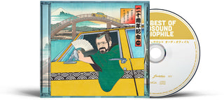 the album cover for Best of Evosound Audiophile / Various - The Best of Evosound Audiophile (MQA-CD)