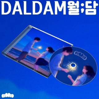 the album cover for Daldam - Ep Album (Asia)