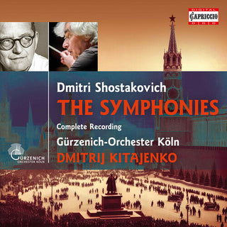 Dmitri Shostakovich- Shostakovich: The Symphonies (CD)