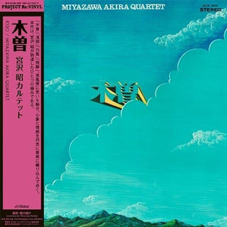 Akira Miyazawa- Kiso