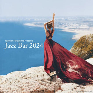 Various Artists- Jazz Bar 2024 (Various Artists) (PREORDER)