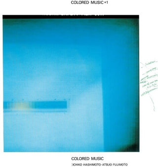 Colored Music- Colored Music +1