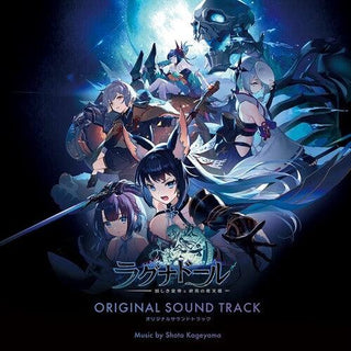 Shota Kageyama- Ragnador (Original Soundtrack) (PREORDER)