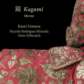 the album cover for J Bach .S. / Couperin / Purcell - Kagami - Mirror