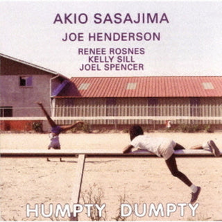 the album cover for Akio Sasajima - Humpty Dumpty (Jpn)