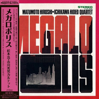 Hiroshi Matsumoto- Megalopolis