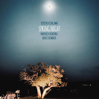 Kiyoshi Kitagawa- Spring Night