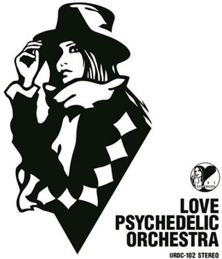 Love Psychedelico- Love Psychedelic Orchestra